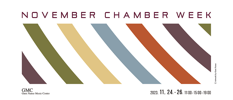 2023 November Chamber Week
